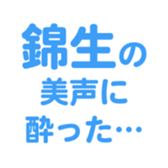 699180243