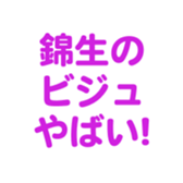 699180248