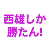 699180396