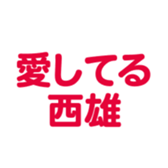 699180399
