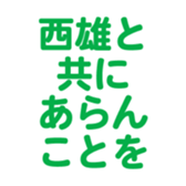 699180401