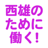 699180403