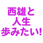 699180406