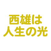 699180407
