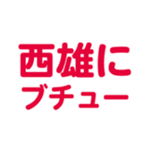 699180409