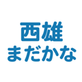 699180410