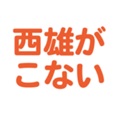699180411