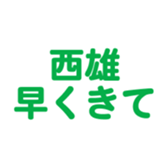 699180412