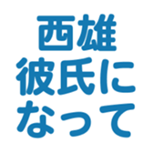 699180413