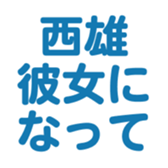 699180414