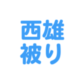 699180419