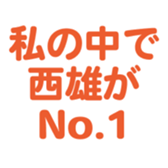 699180421