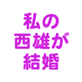 699180426