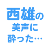 699180427