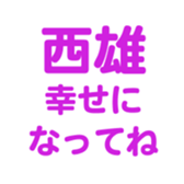699180428