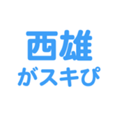 699180430