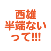 699180431