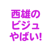 699180432