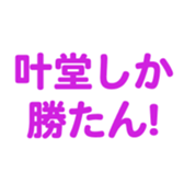 699180452