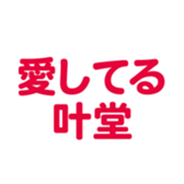 699180455