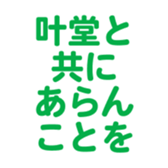 699180457