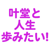699180462