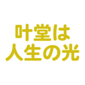 699180463
