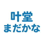 699180466
