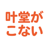 699180467