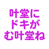 699180472
