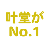 699180473
