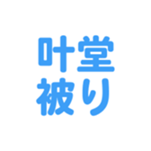 699180475