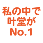 699180477