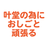 699180478