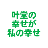 699180479