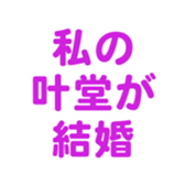 699180482