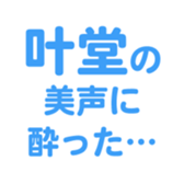 699180483