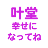 699180484