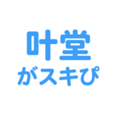699180486