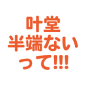 699180487
