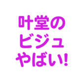 699180488