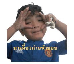 699180505