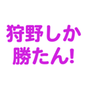 699180740