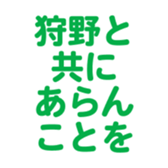699180745