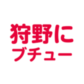 699180753