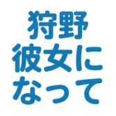 699180758