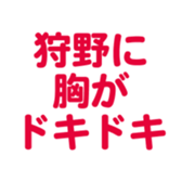 699180759