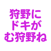 699180760
