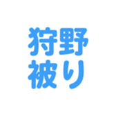 699180763