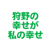699180767